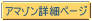 ZOJIRUSHI ��C����@�G�A�u���[�Y PA-YA13-WB �z���C�g